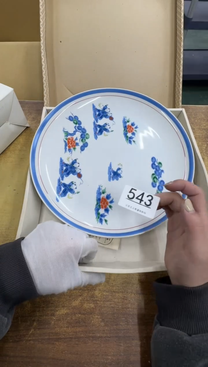 【闪购商品】瓷器瓷片茶具酒具543