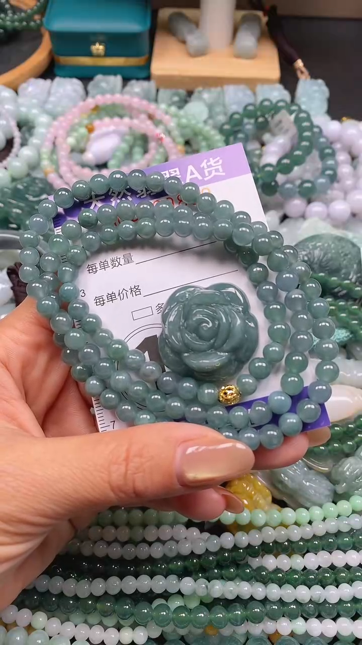 颈饰未镶嵌翡翠闪购0009880