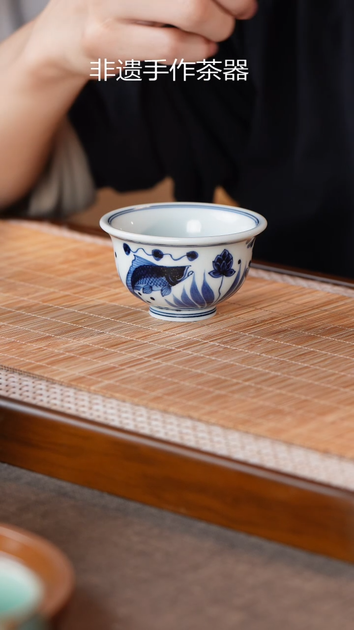 手工手绘青花主人杯