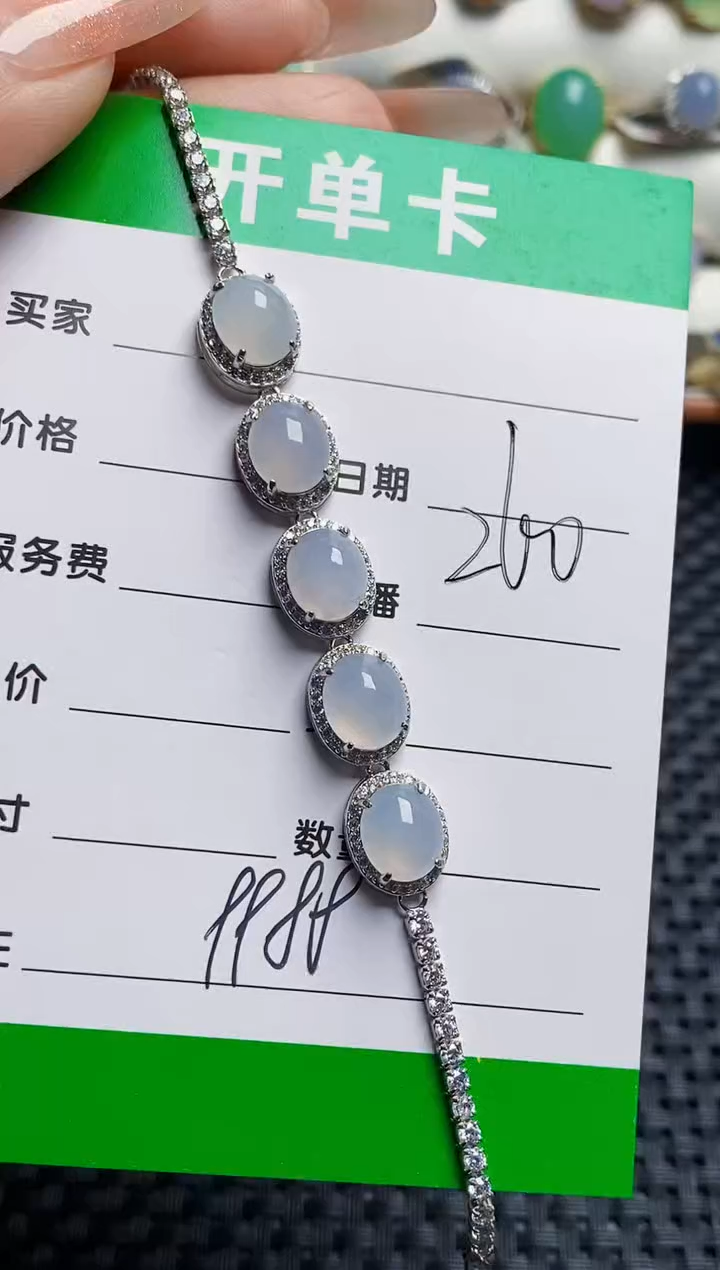 银S925镶嵌戒指翡翠9988