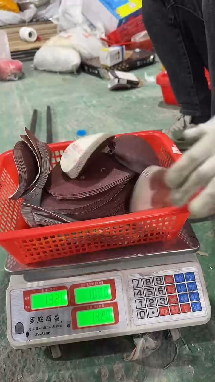 看清下单不退不换129
