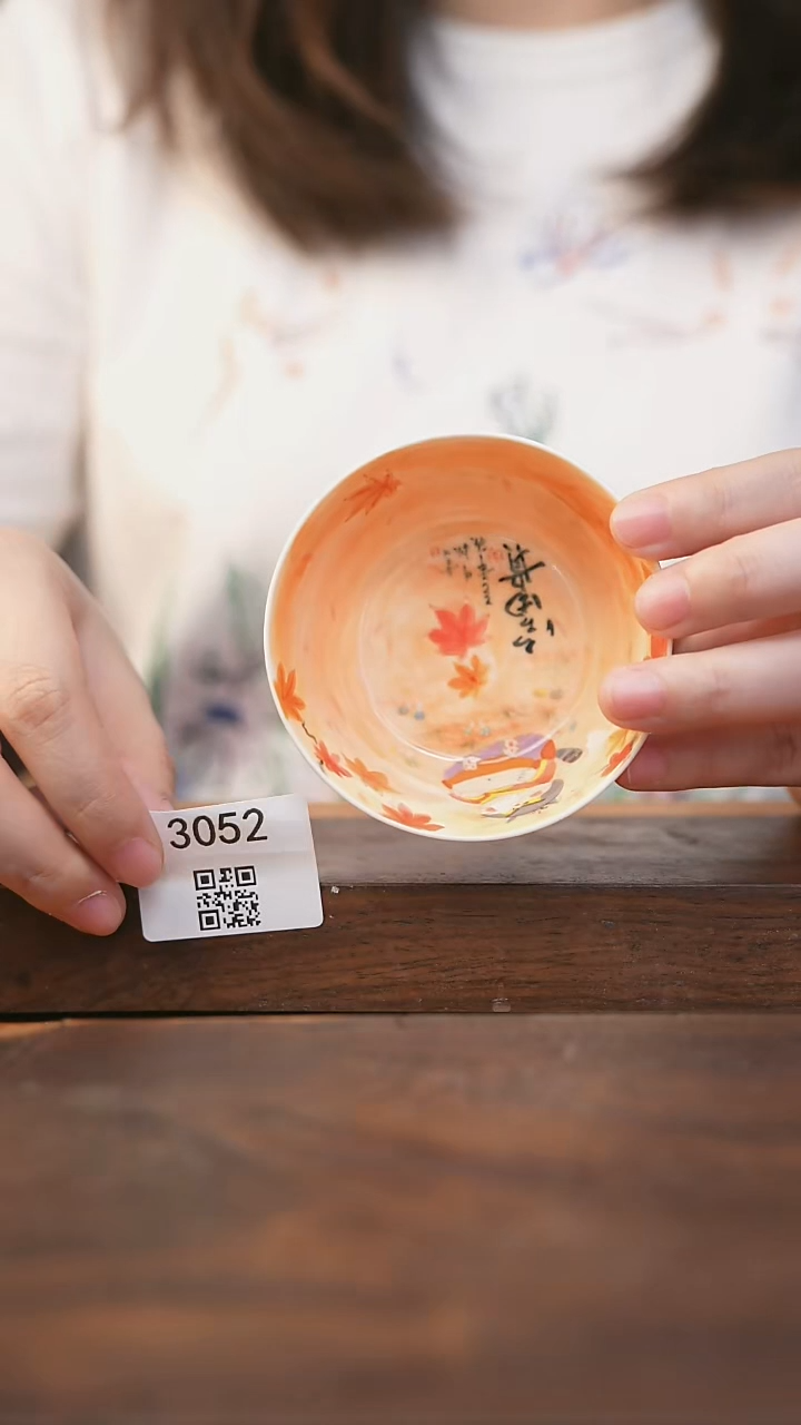 【落单福利】福利/杯子@@3052