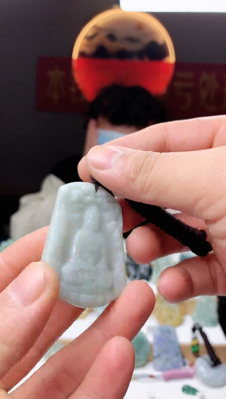 【闪购商品】翡翠颈饰未镶嵌2613挂件