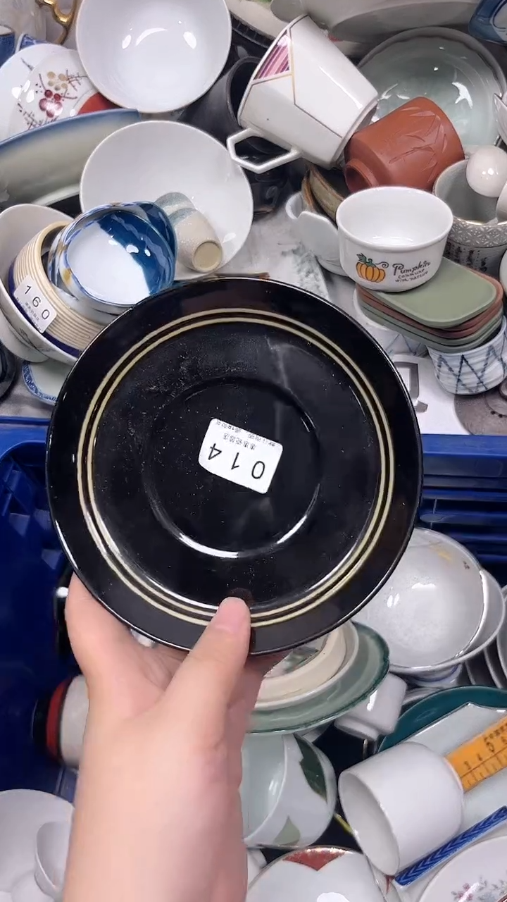 ***盅014回流瓷器，默认微瑕