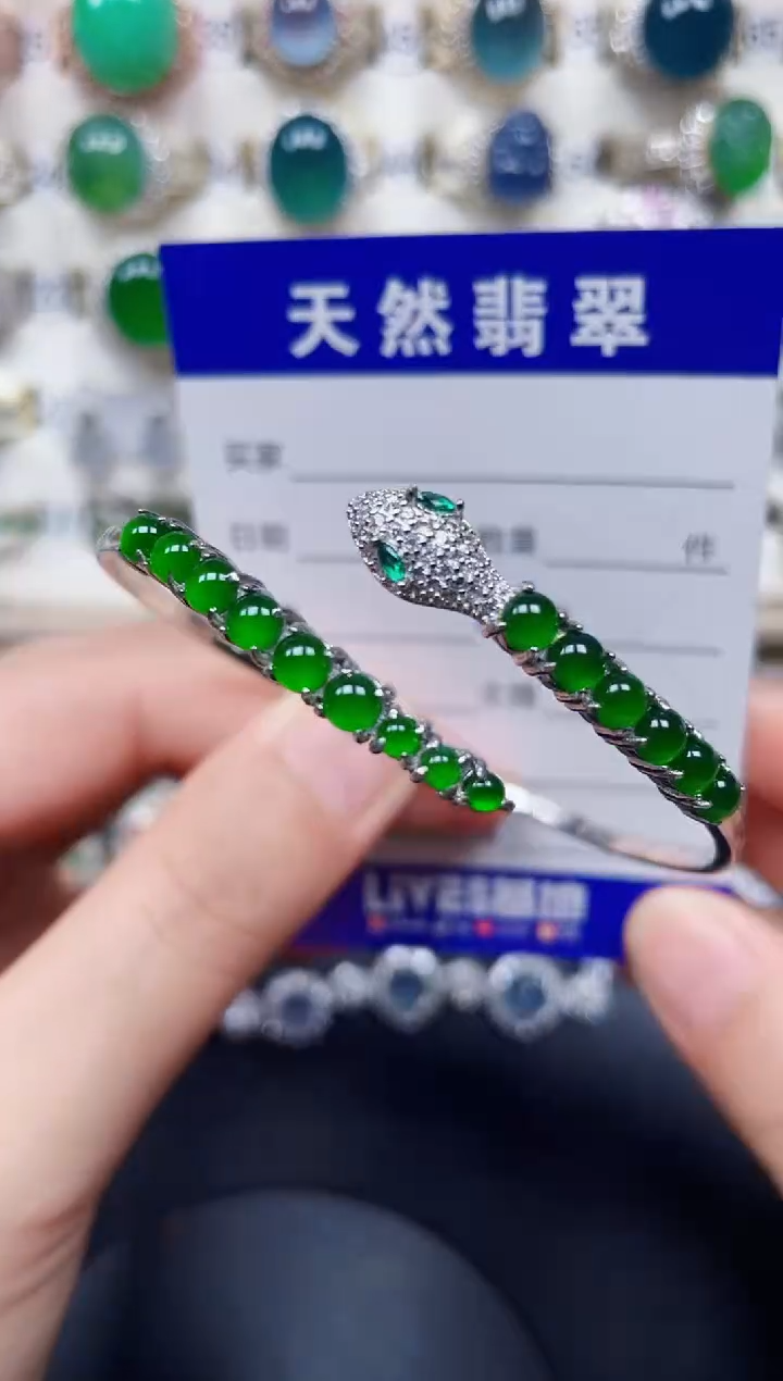 银S925镶嵌手镯翡翠230