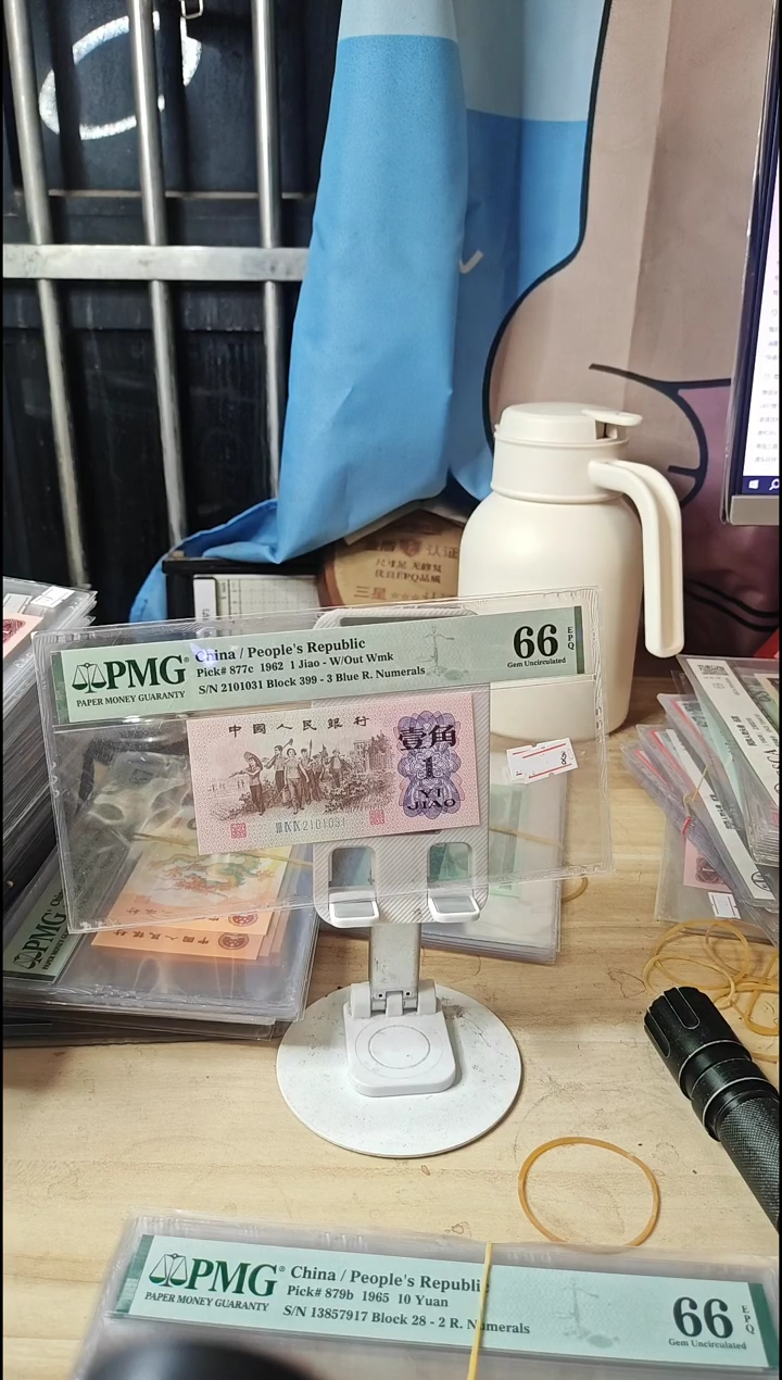 2101031全小号0123组合下乡66分