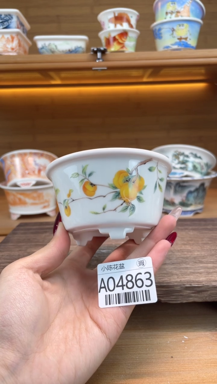 【闪购商品】红陶瑕【A04863】9*4.2