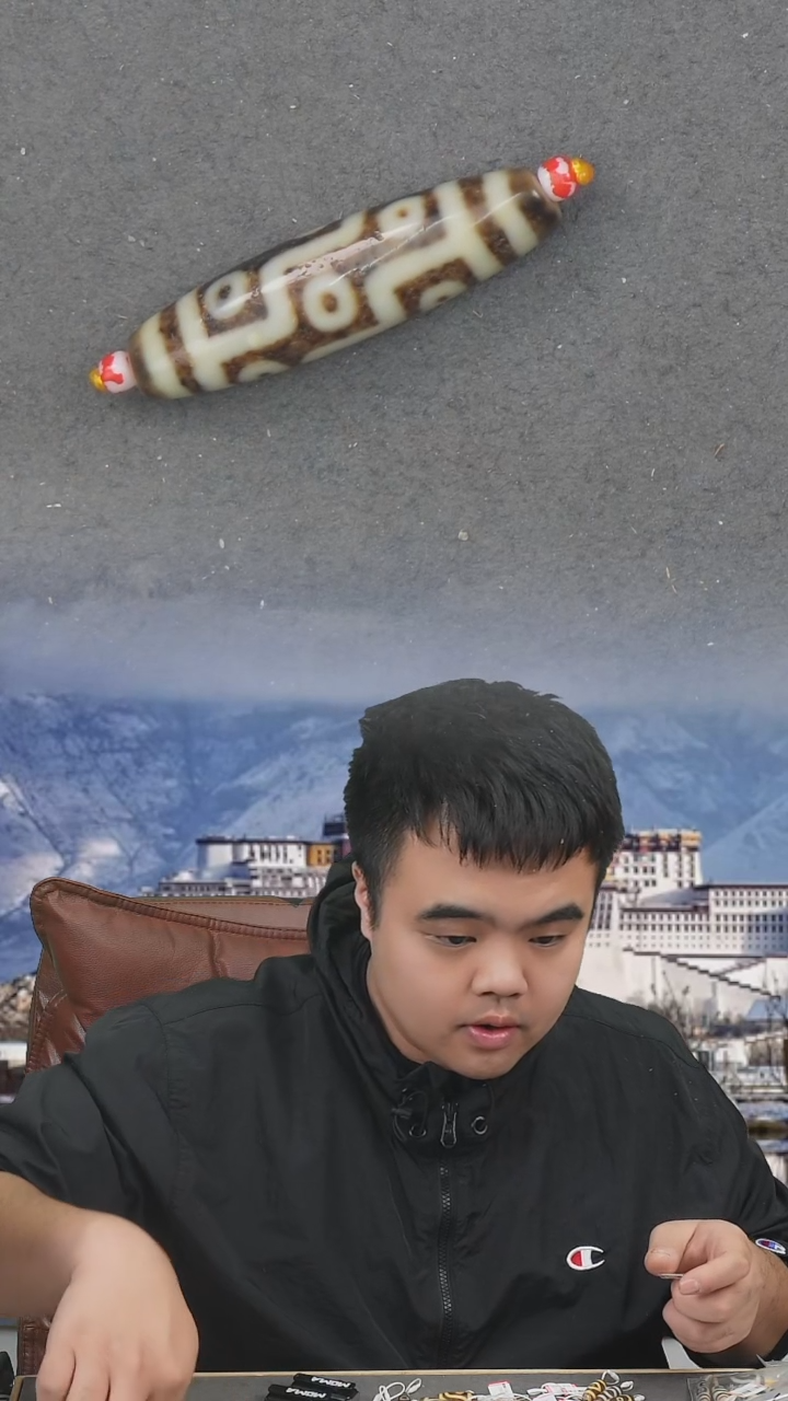 【闪购商品】玛瑙/玉髓红绳9眼未镶嵌1111111