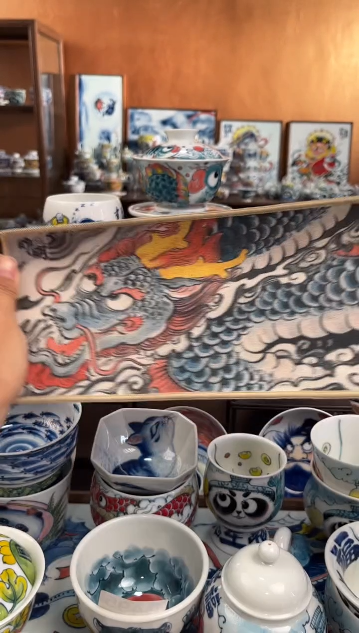 昨明龙纹茶巾直播间福利价