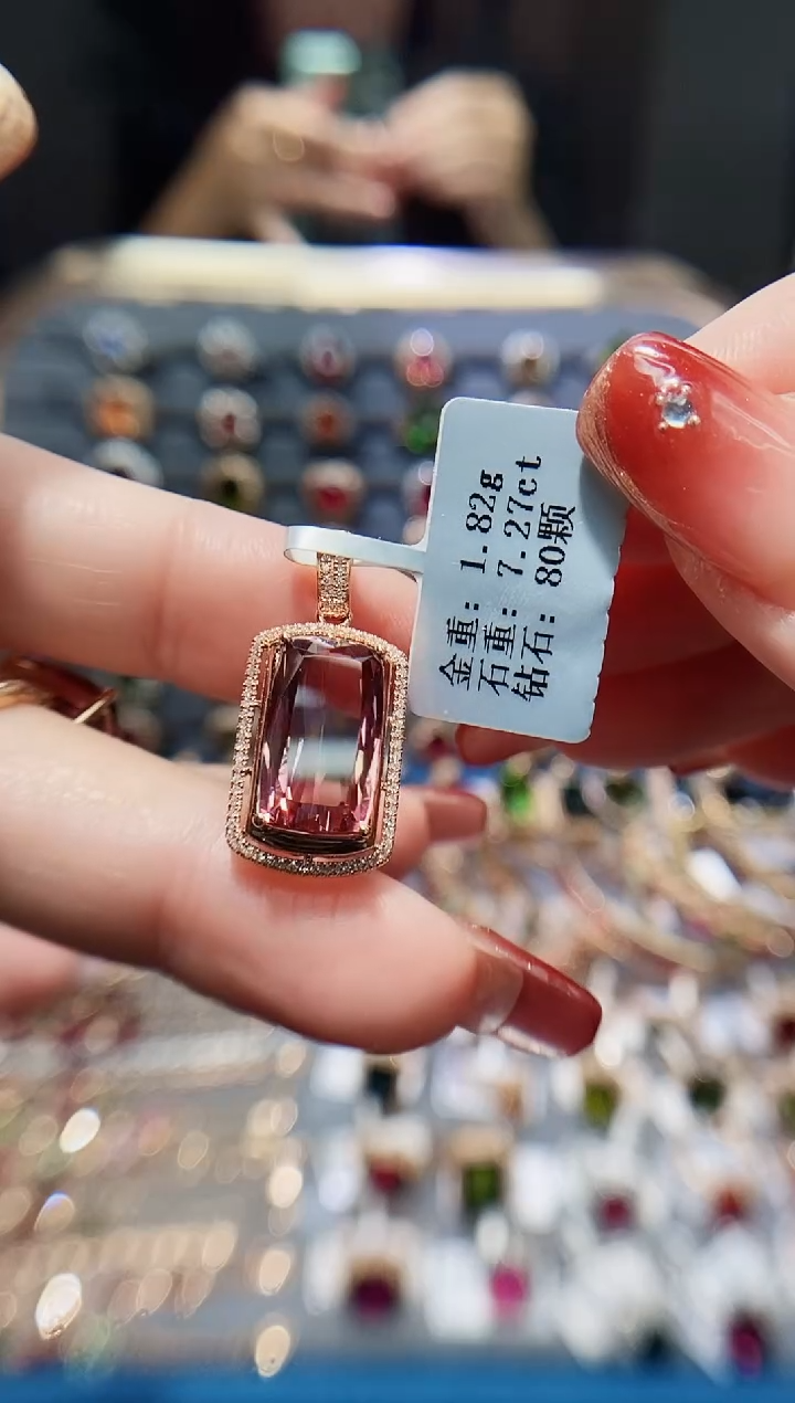 【闪购商品】碧玺颈饰18K金镶嵌7.27.