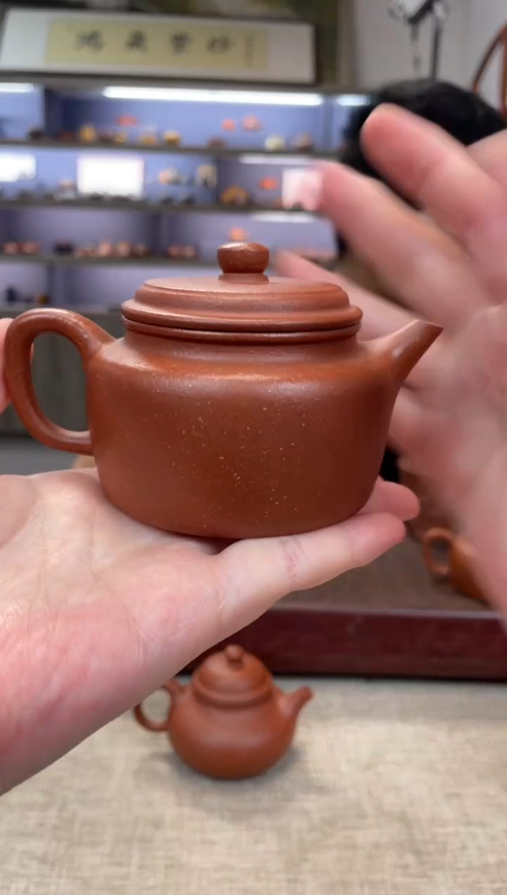 茶壶紫砂红降坡 剑流德钟+矿标证书