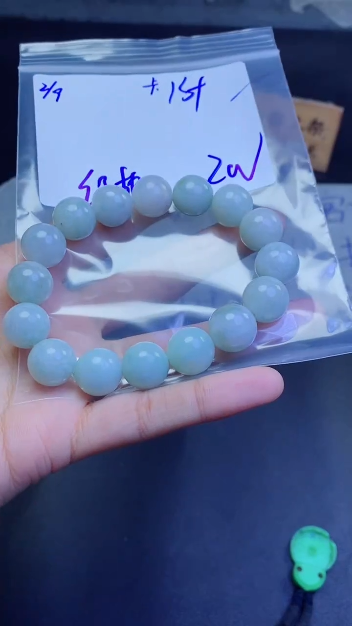 【闪购商品】定制翡翠未镶嵌珠串