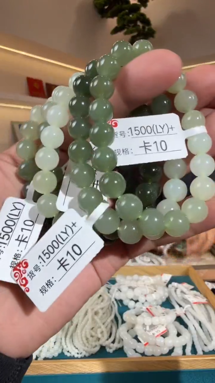 未镶嵌手串和田玉LY多样性发货发其中一件