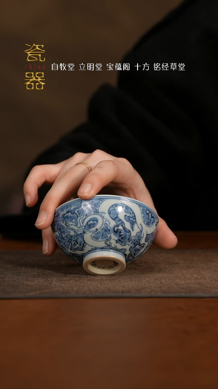 【闪购商品】景德镇高端纯手工瓷器
