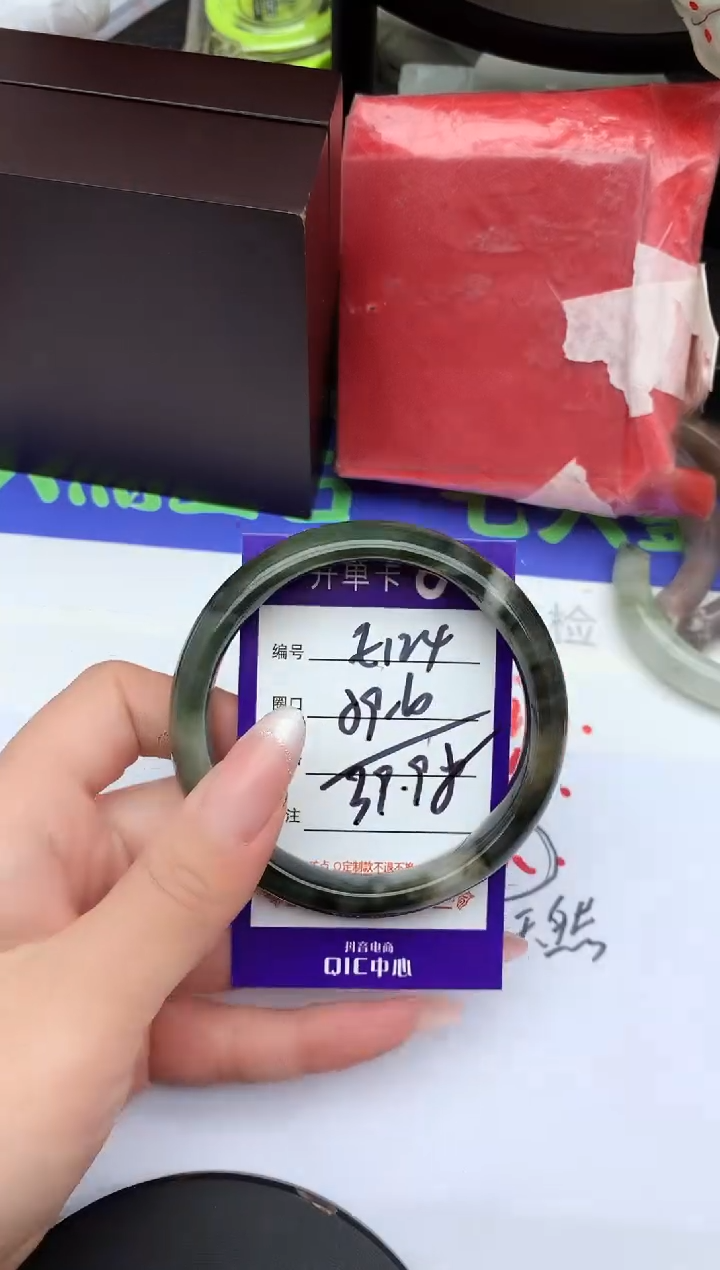 未镶嵌手镯石英质玉E124-59-60