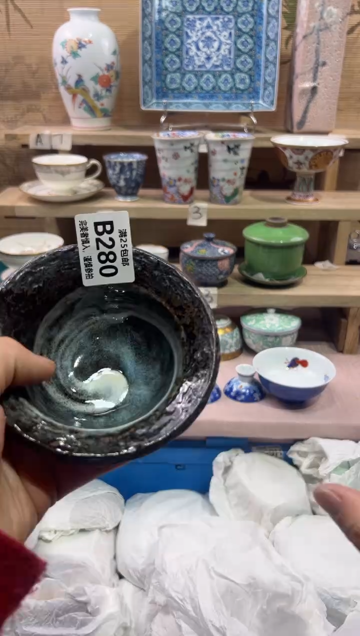 瓷片塔*              B280