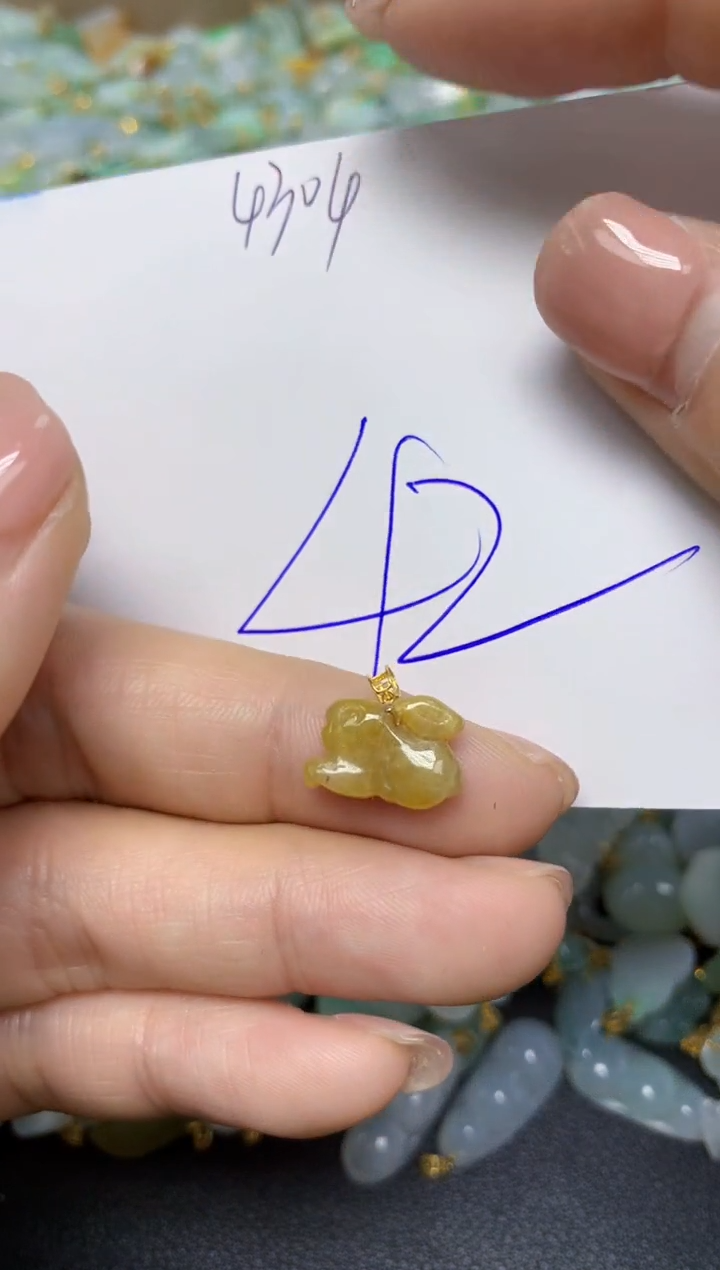 【闪购商品】翡翠挂件18K金镶嵌 天然翡翠A货