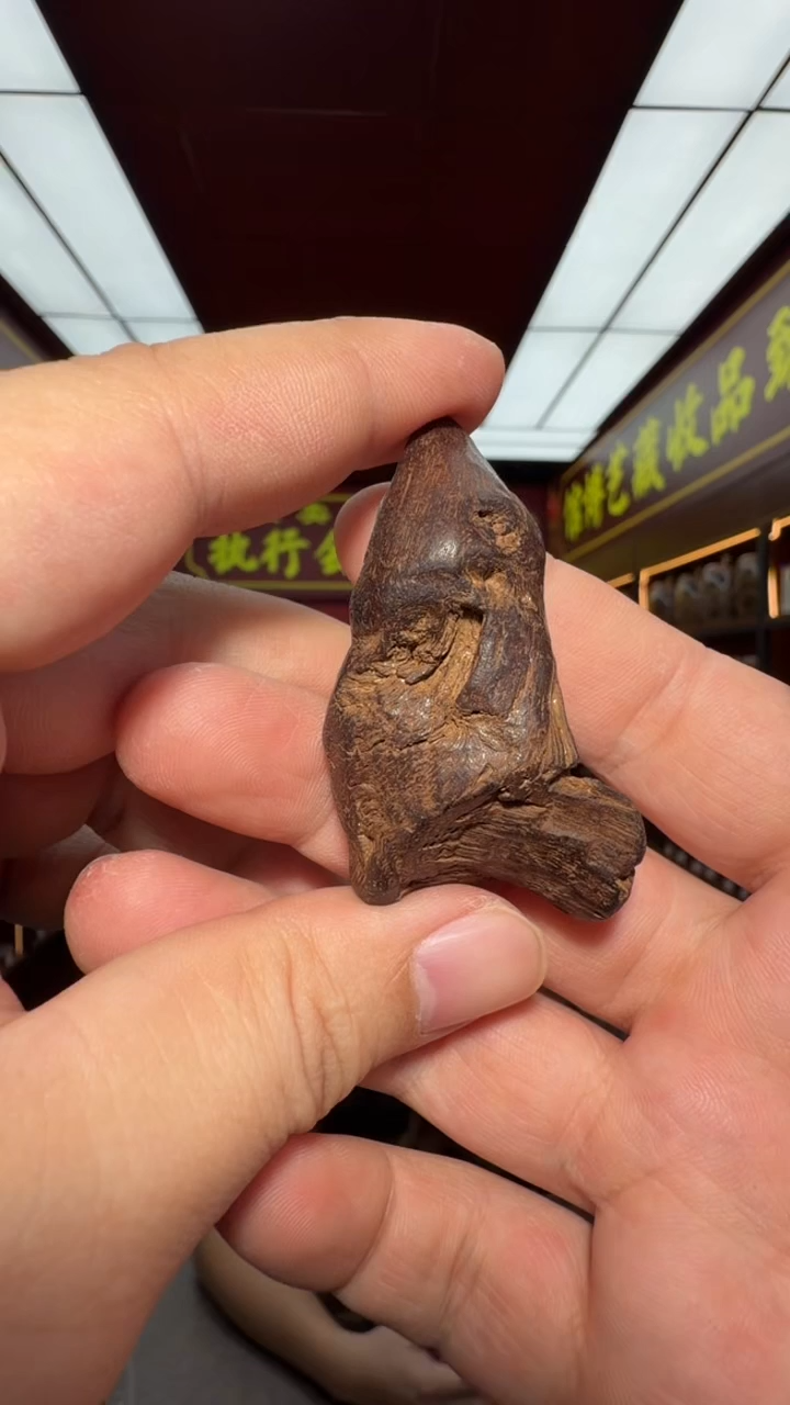 沉香吊坠多样性发一