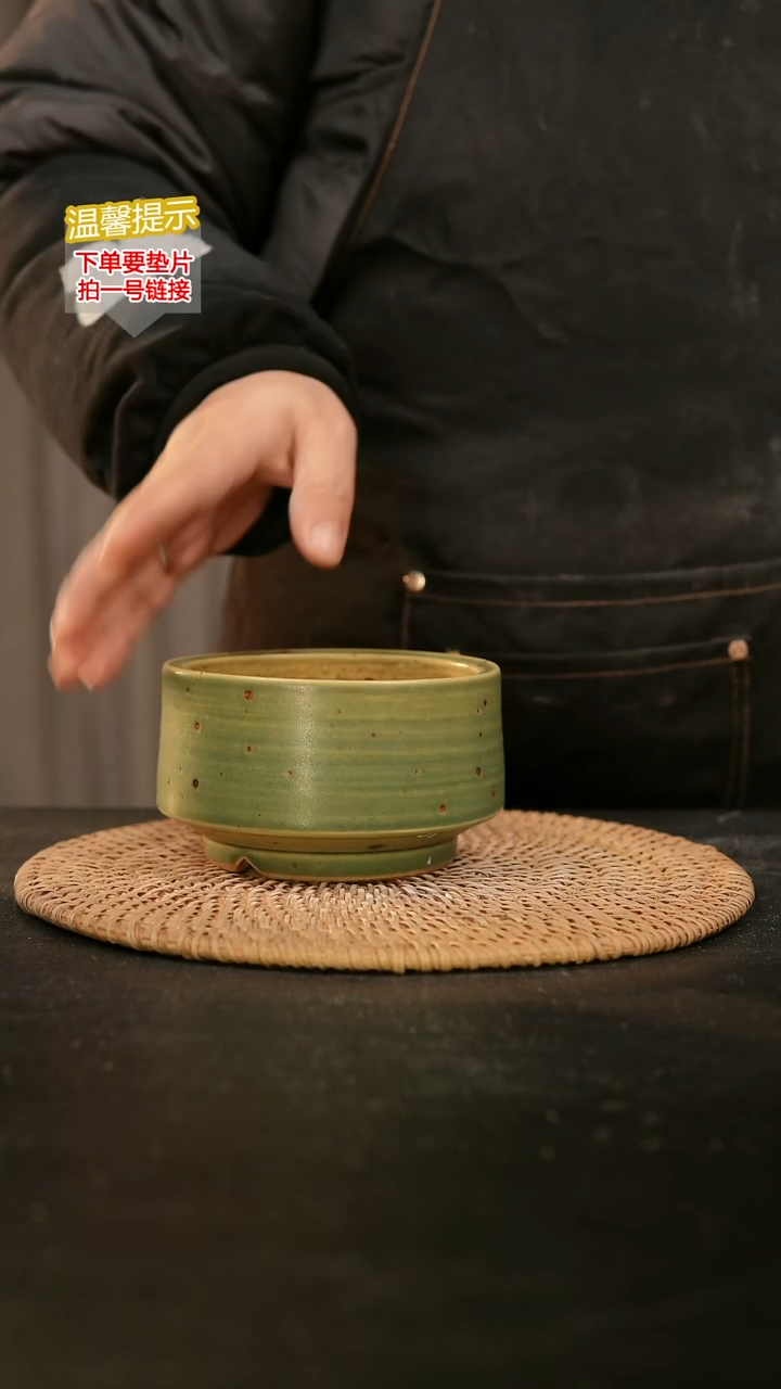 瓷片内口径约 10 外高约7