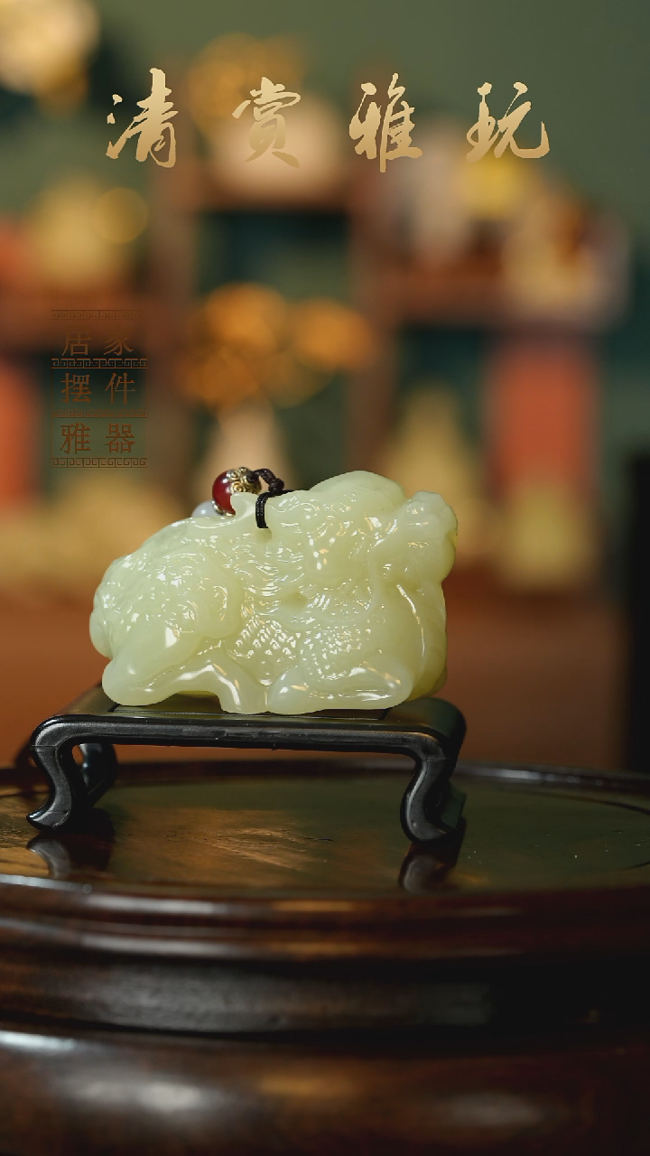 玉《麒麟背书》摆件