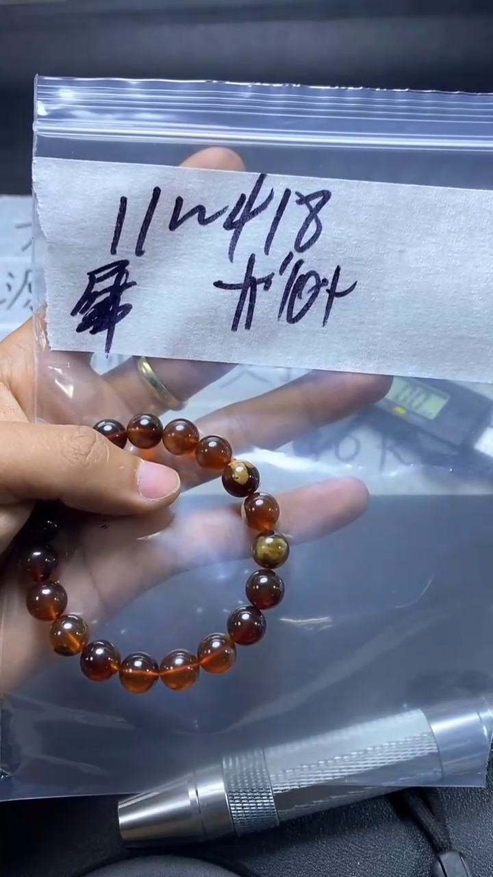 【闪购商品】琥珀手串未镶嵌1111111111