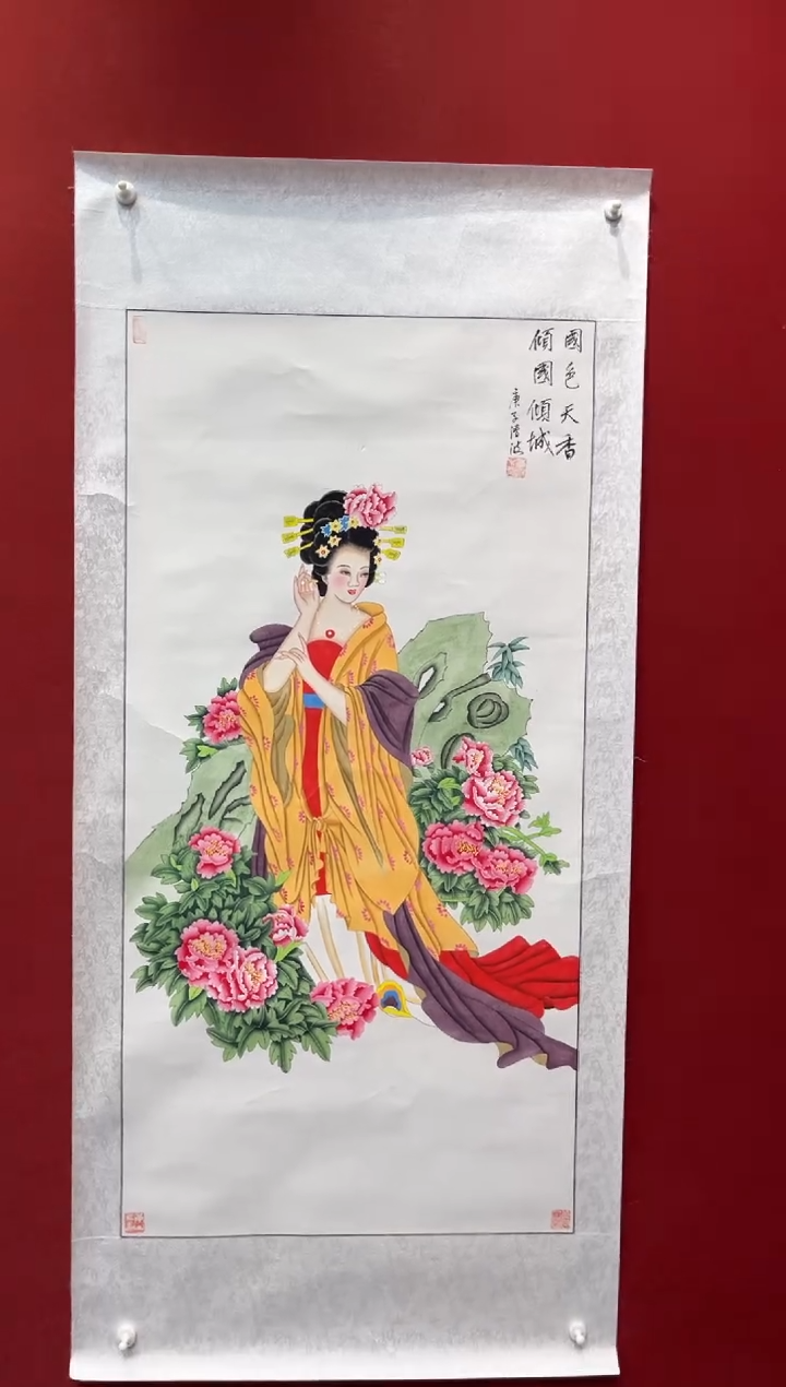 国画老师创作作品 23