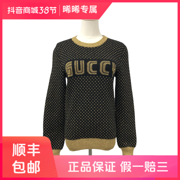 妃鱼/古驰/羊毛/毛衣/95新/s零三零八