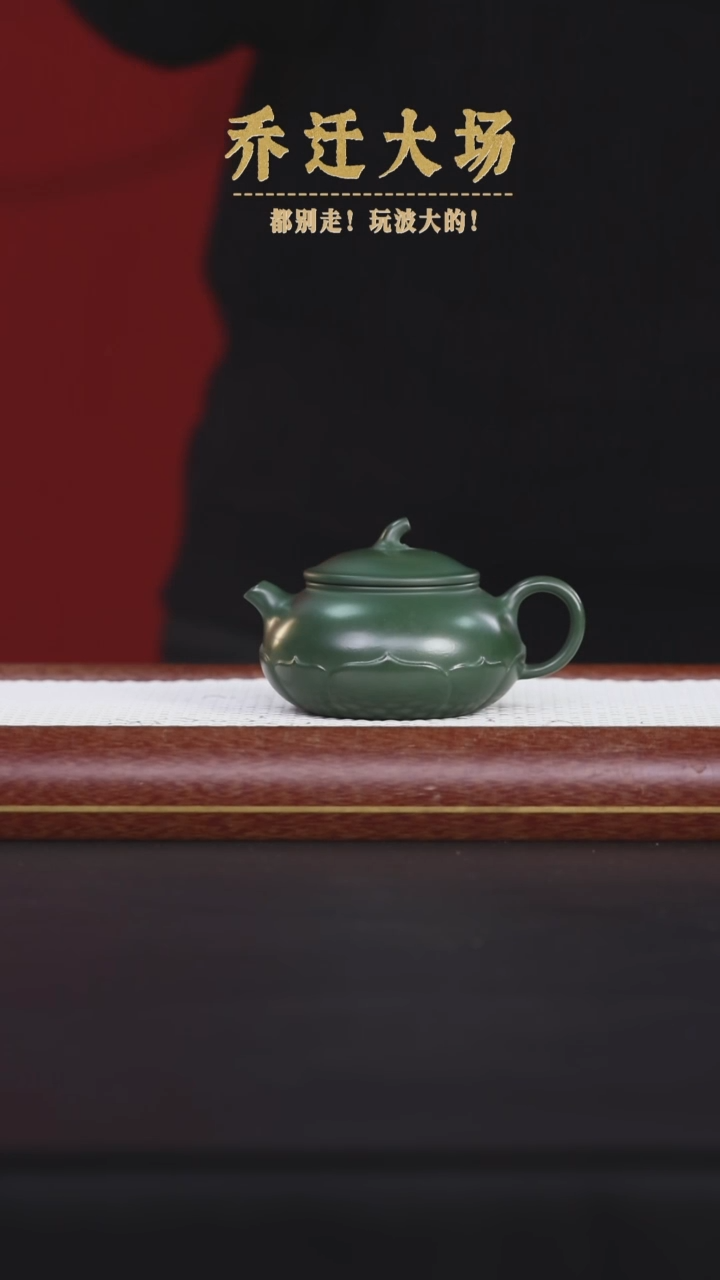 【闪购商品】紫砂茶壶阿木紫砂专属紫砂壶12