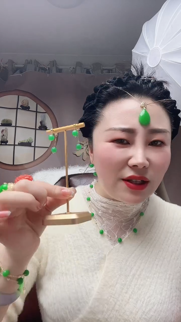 【闪购商品】翡翠耳饰14K金镶嵌满天星耳坠