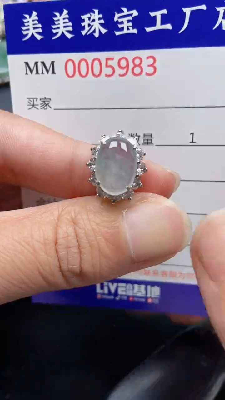 颈饰银S925镶嵌翡翠5983