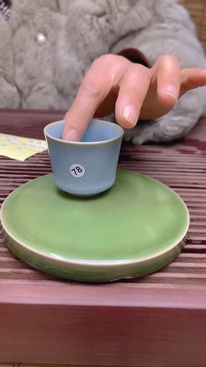 【闪购商品】瓷片原生态原矿天蓝釉惊杯子