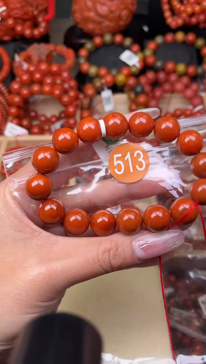 【闪购商品】南红玛瑙珠宝奇石未镶嵌513-13