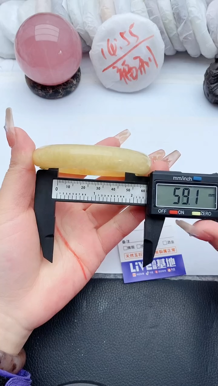 【闪购商品】石英质玉手镯未镶嵌F290+58/59