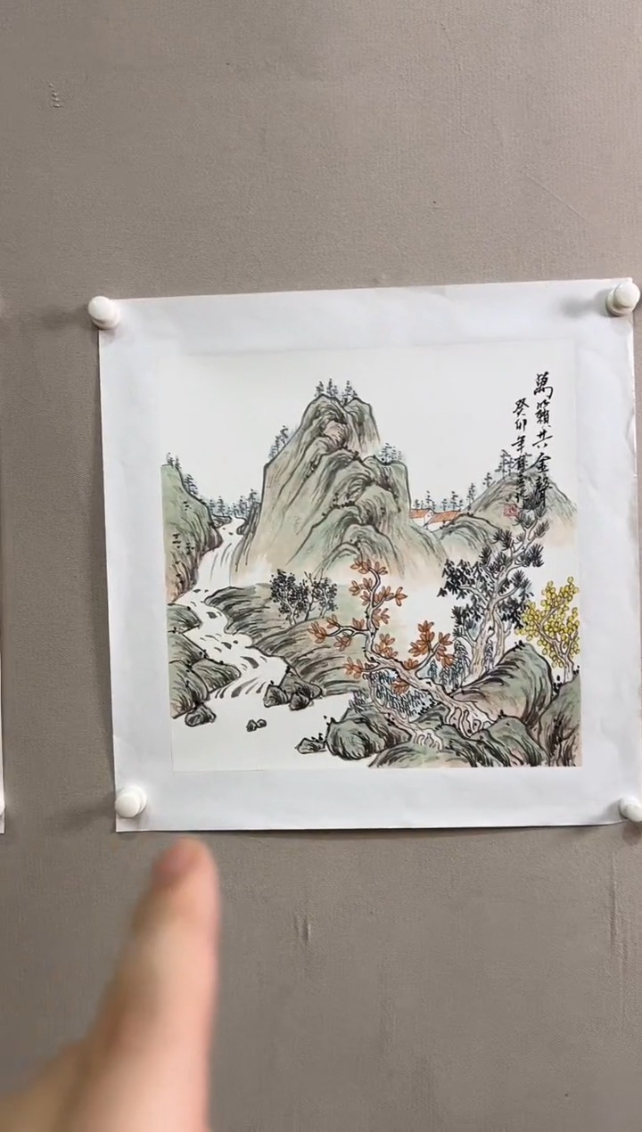 书法志學冰雪書畫院太行创作院甄选