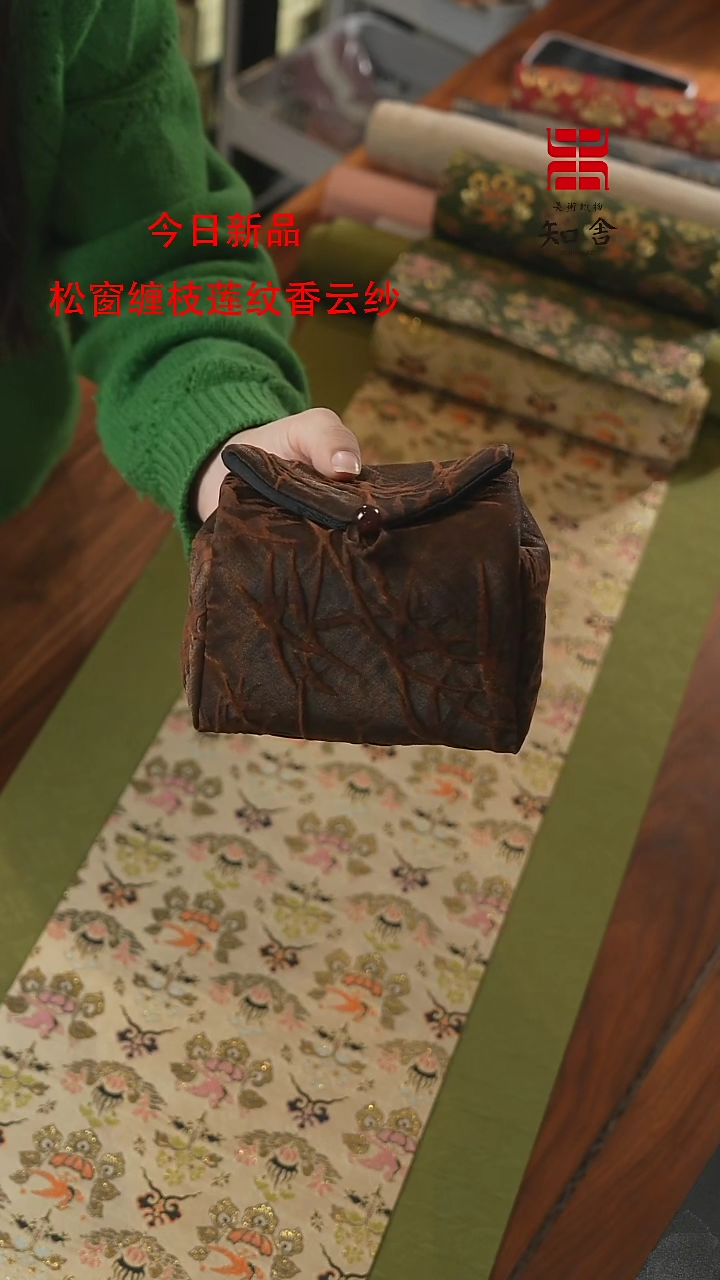 【闪购商品】杯垫···········