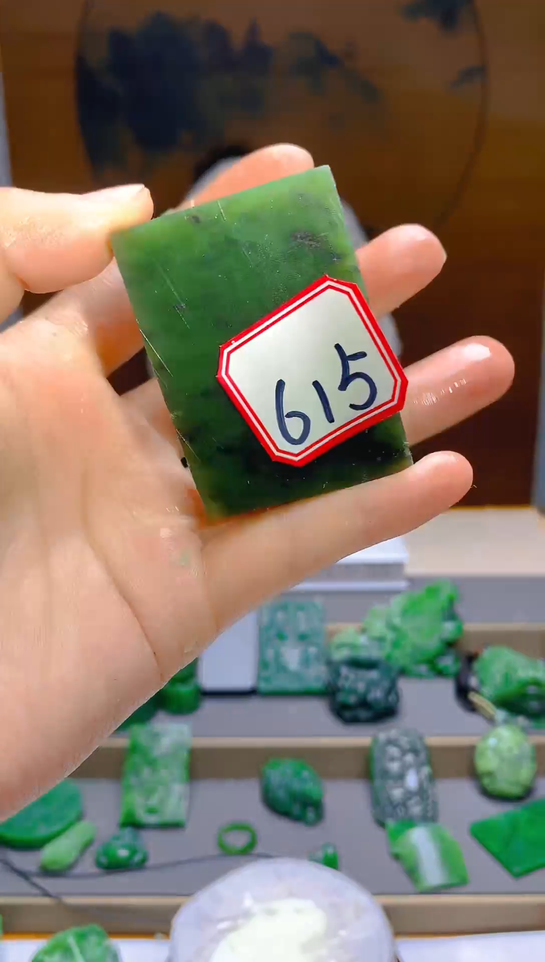 【闪购商品】和田玉（碧玉）珠宝半成品未镶嵌1