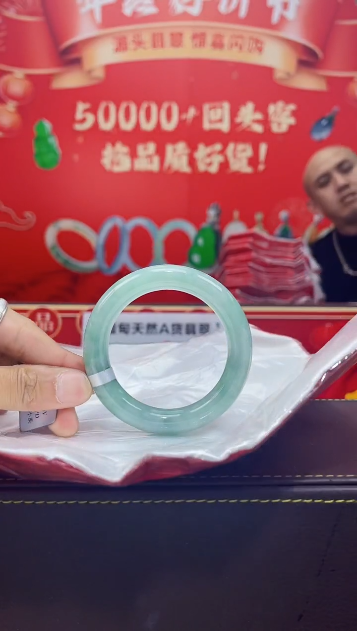 【闪购商品】翡翠手镯未镶嵌手镯4