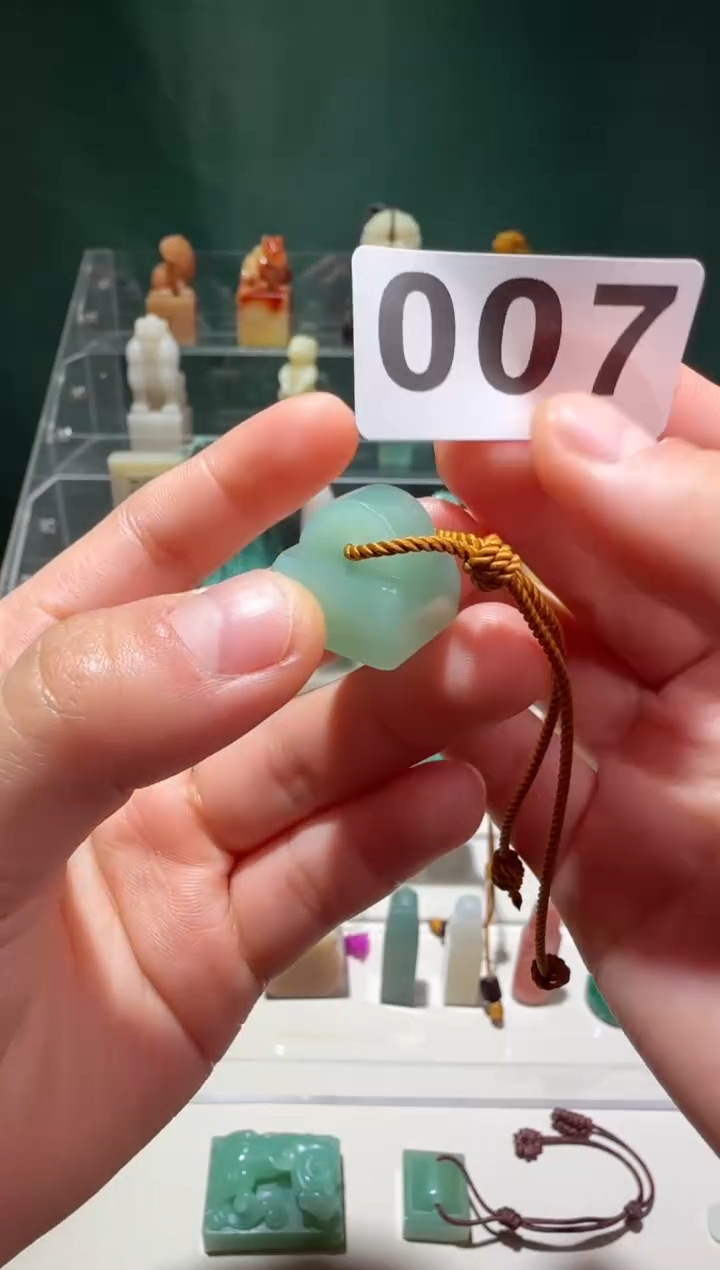 【闪购商品】寿山石印石SY石瓜草堂007