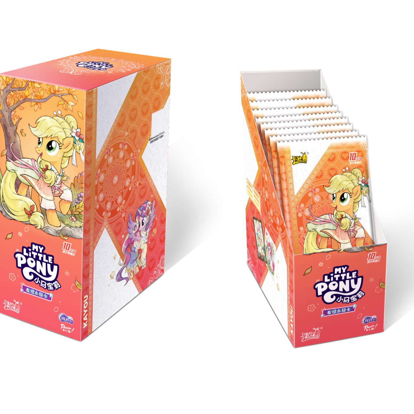 【强娶SC】小马宝莉辉月第七弹（代拆）