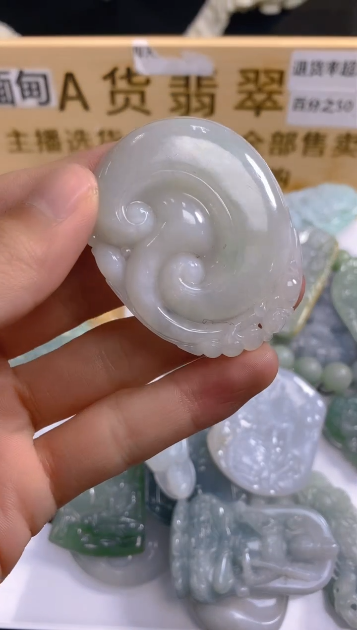 【闪购商品】定制翡翠未镶嵌LY023454