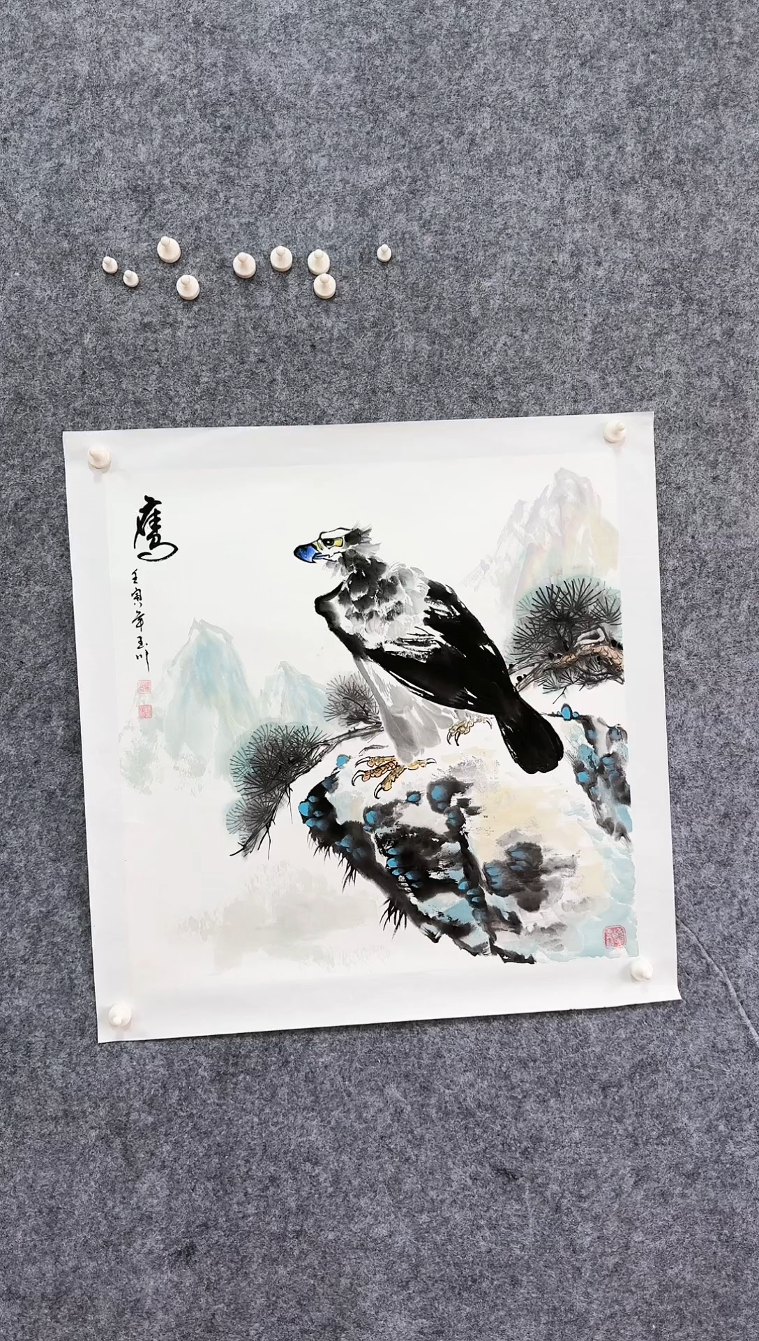 【闪购商品】国画绘画作品-4平尺