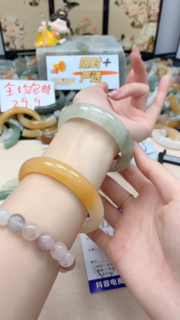 石英质玉未镶嵌手镯88/57.6tsc微瑕不退换