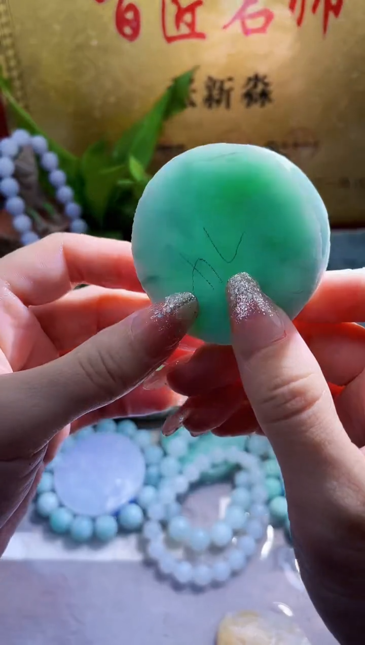 未镶嵌挂件翡翠小梦126