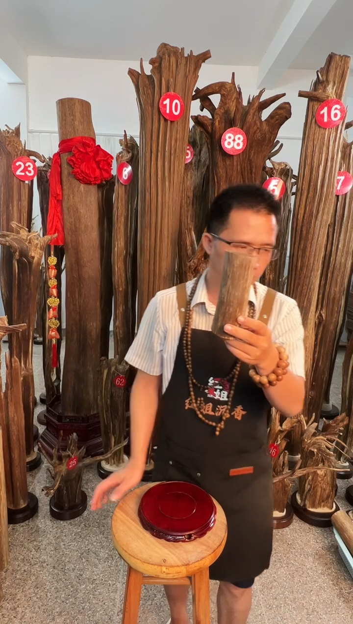 沉香沉香碎屑沉香原料H