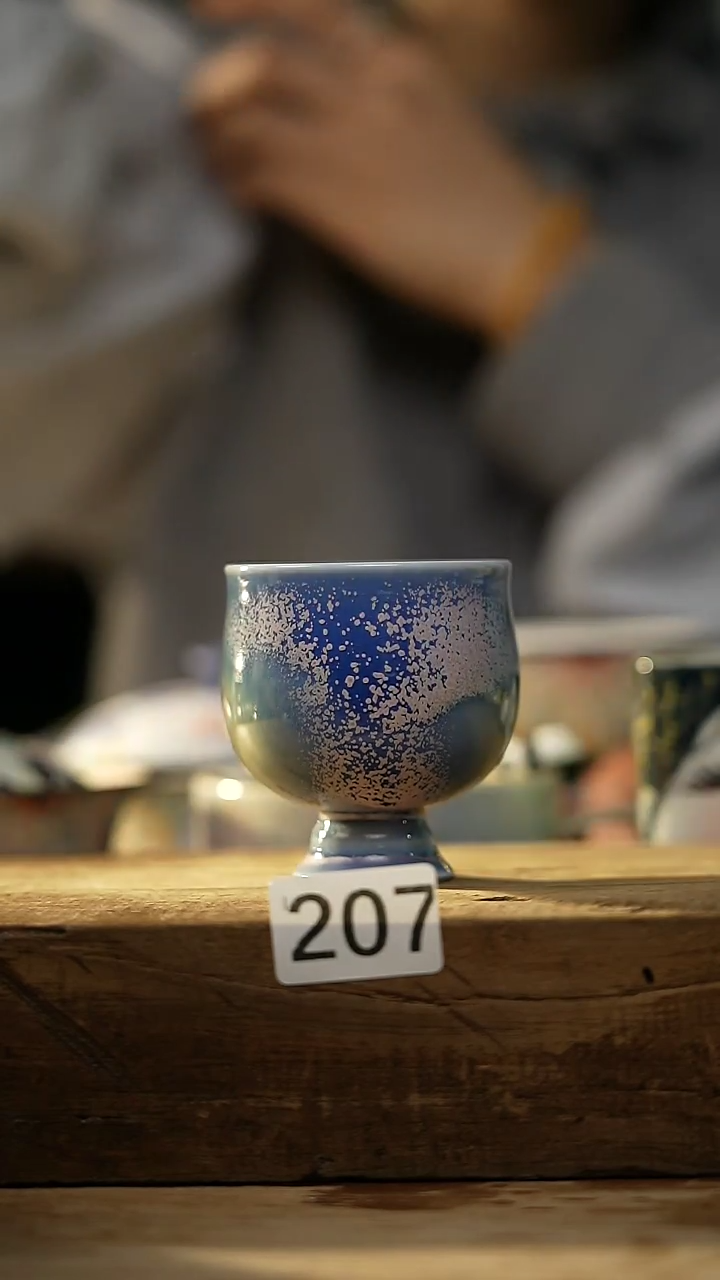 【闪购商品】瓷片！！不顾一切之落单福利杯！！