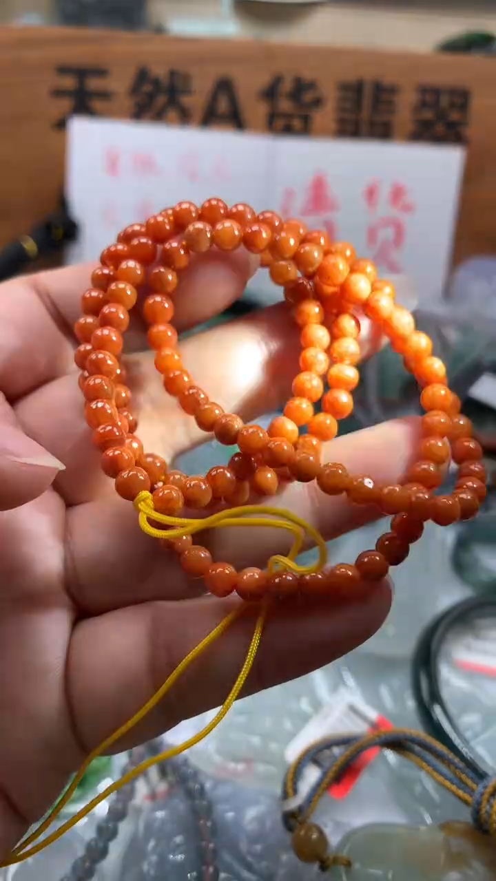 【闪购商品】翡翠颈饰未镶嵌保真天然A货翡翠