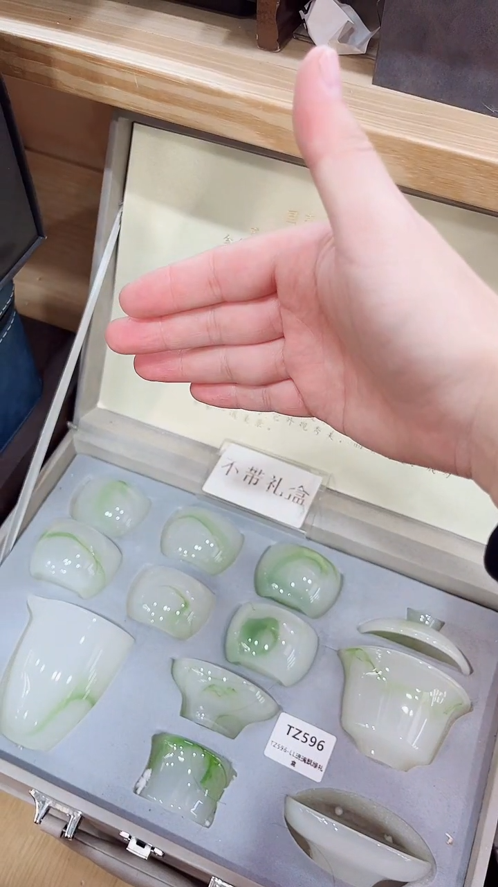 【闪购商品】展宏茶具展宏茶具@A-