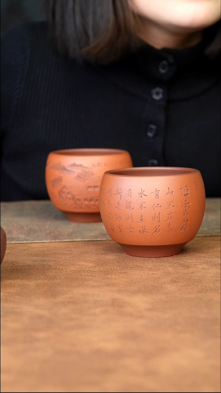 【闪购商品】紫砂茶杯111111111111111