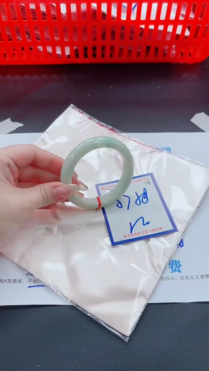 未镶嵌手镯翡翠11111111