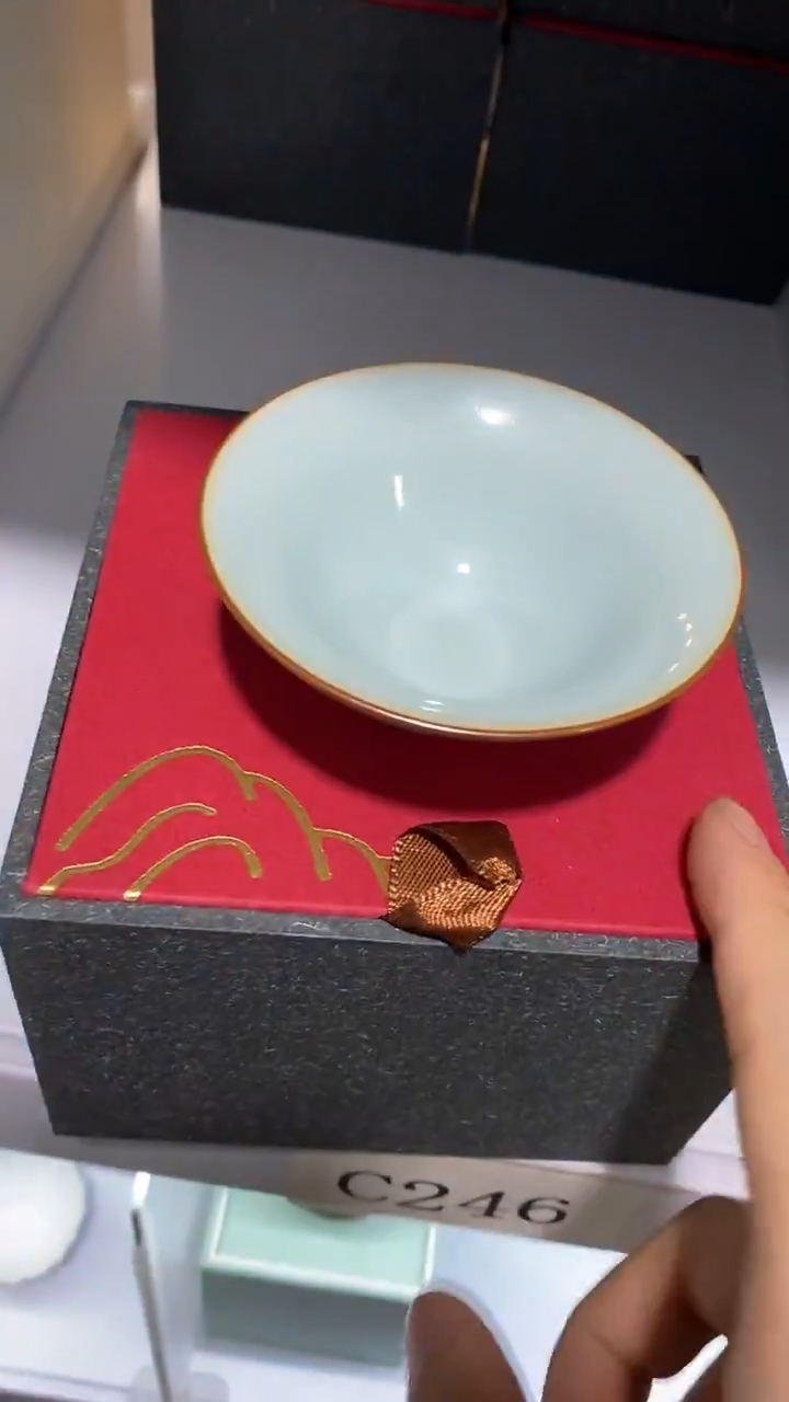 瓷片C246陶瓷茶具茶器
